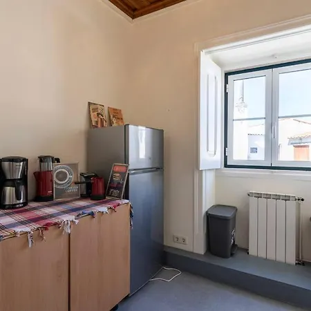 Peaceful Vacation * Pedreira (Santarem)